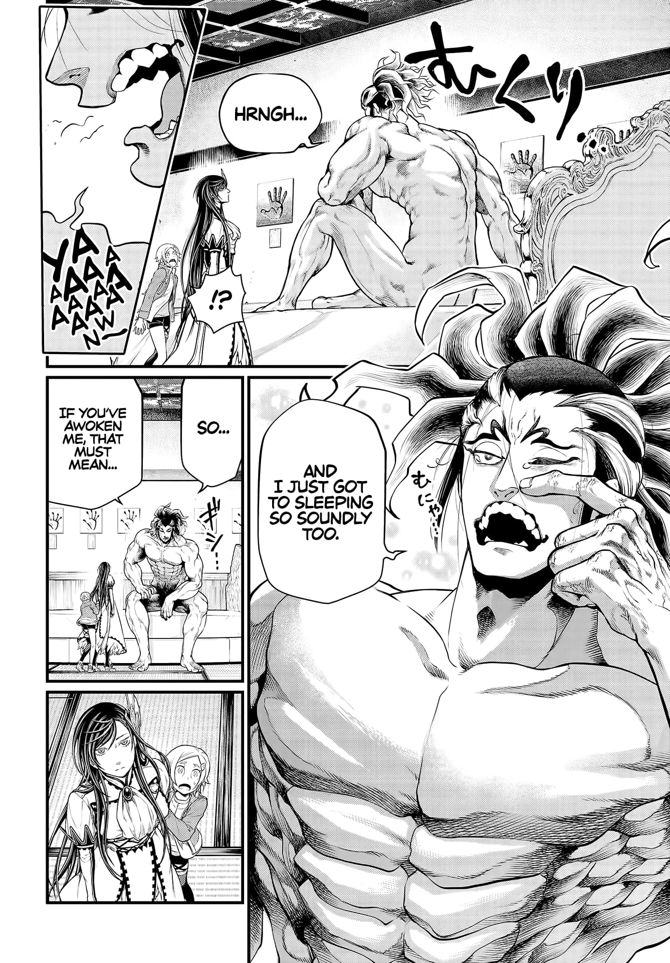 Record Of Ragnarok, Chapter 31 image 14